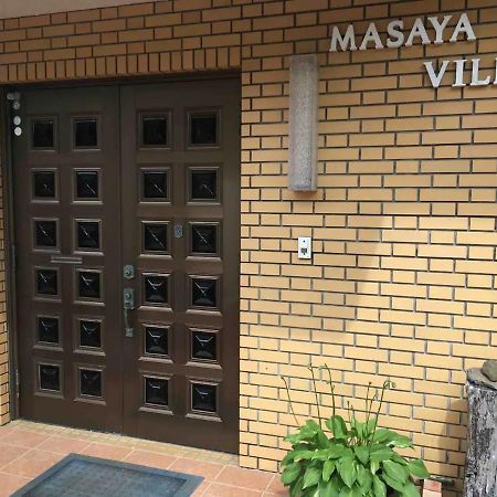 Masaya Villa - Vacation Stay 23194V อิโตะ ภายนอก รูปภาพ