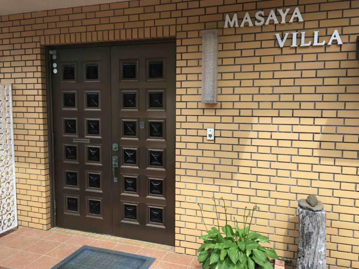 Masaya Villa - Vacation Stay 23194V อิโตะ ภายนอก รูปภาพ
